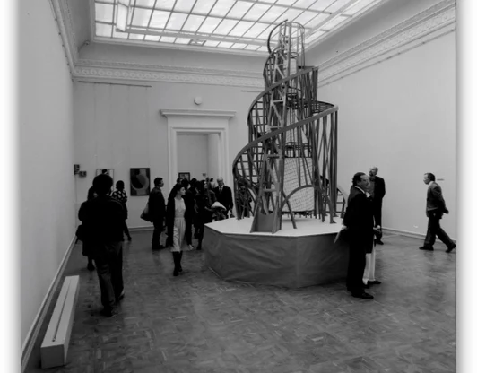 Петербургское искусство 1990-х годов. Выставочная история Русского музея.