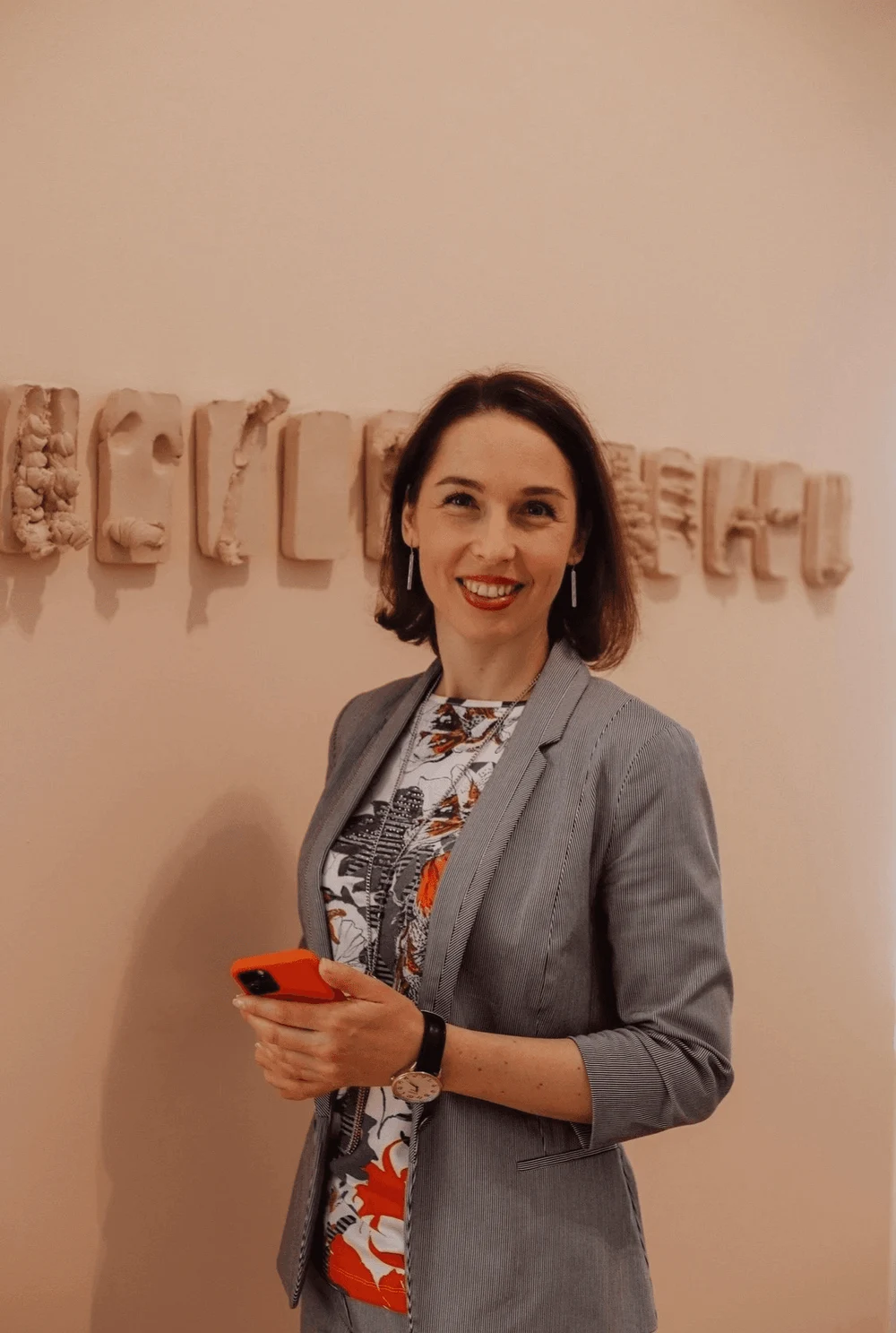 Анастасия Ивановна Карлова